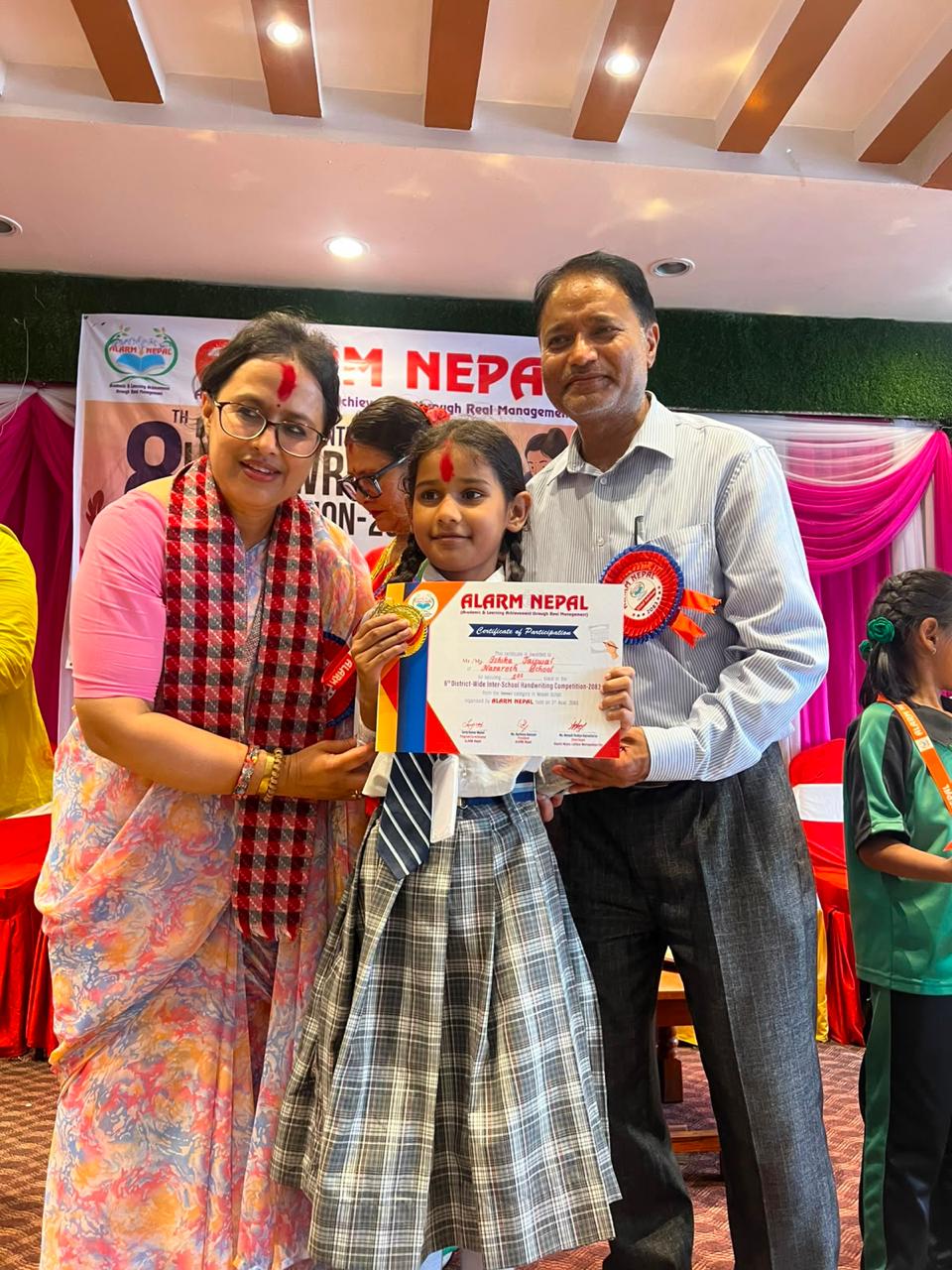 Handwriting Competition-2083